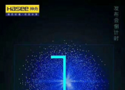 ƷlĻ U45S2 U45A2Åǰҕ