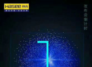 _֮  X55ϵʮо̫