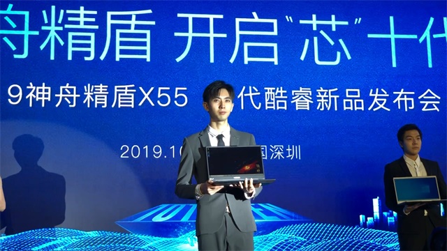 2019＾l(f)ģ  ŮnC(j)ǽ^