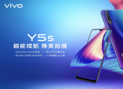 늳Lm AIǻz vivo Y5sʽ_