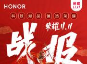 ٩磺sҫ֙C԰p11 sҫV30ϵ1126Ђ