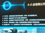 A.O.ʷ˹ꐖ|IoTg(sh)I(lng)ÃˮИI(y)g(sh)