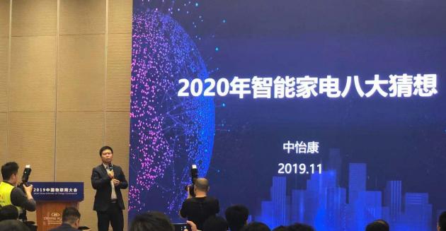 2020ЇܼN롷Wlչָϡذl