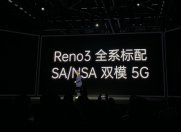 Ƽ(li)늣OPPO Reno3 Proݰl(f) 765G(j)90Hz