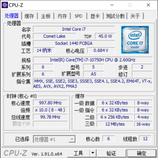 Ԍ ʮi7+RTX2070 Super+4K OLED ۑZ10Αuy