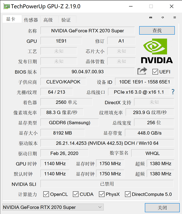 Ԍ ʮi7+RTX2070 Super+4K OLED ۑZ10Αuy