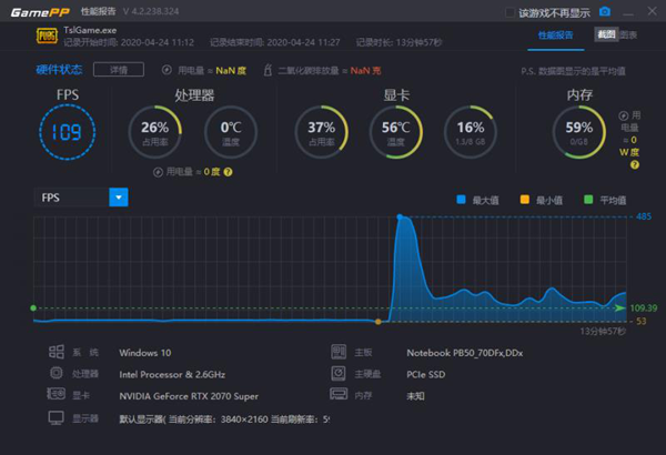 Ԍ ʮi7+RTX2070 Super+4K OLED ۑZ10Αuy