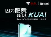 Ƽ늣tK30Oٰװlͨ768G 820Ʒ