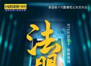 ͨ ۑ(zhn)TX9-CU5DA漉Pӛ 1 DaysӋr 