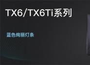 и߶ΑU ۑ(zhn)TX6Ti ⁽oCU5DAH5299