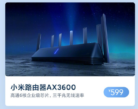 С Wi-Fi 6 ·ȫϵ֧֧ Mesh MW