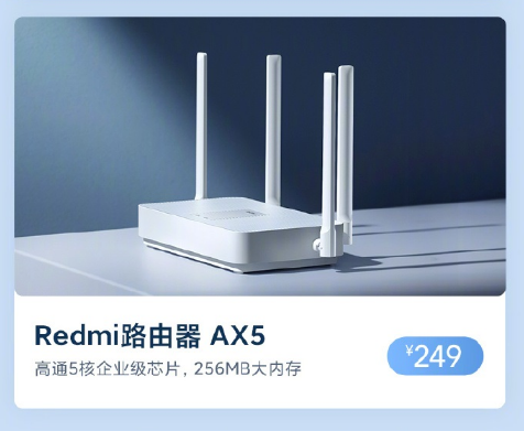 С Wi-Fi 6 ·ȫϵ֧֧ Mesh MW