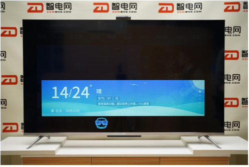 TCL Q7DŞ罻ǻҕuy罻 ط͏dCλ