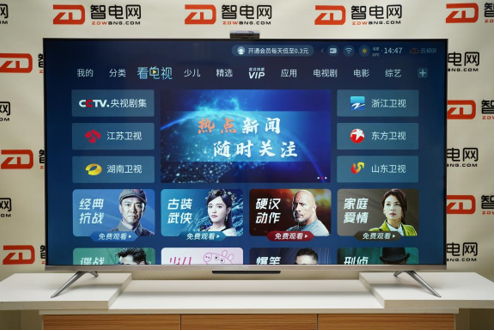 TCL Q7DŞ罻ǻҕuy罻 ط͏dCλ