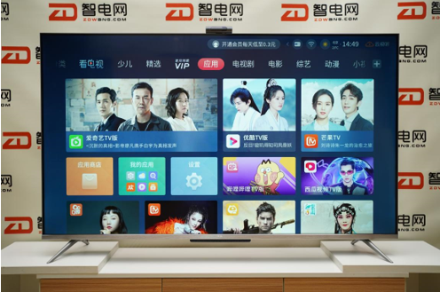 TCL Q7DŞ罻ǻҕuy罻 ط͏dCλ