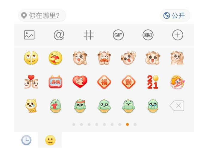 2  14    ΢ App υsƳµı