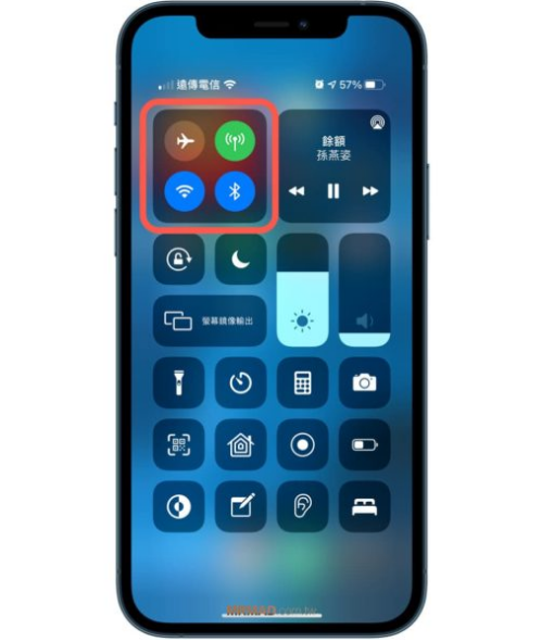 ͨ^iOS   iPhone ГQWiFi{O