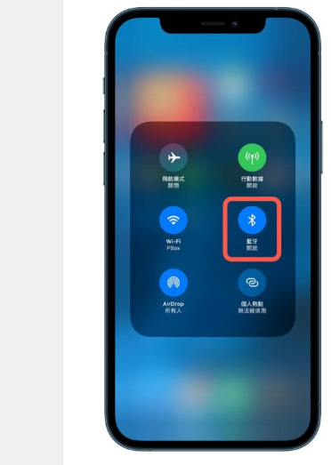 ͨ^iOS   iPhone ГQWiFi{O