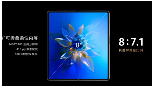 AMate X2 256GB汾ۃr17999Ԫ  ʂֵ
