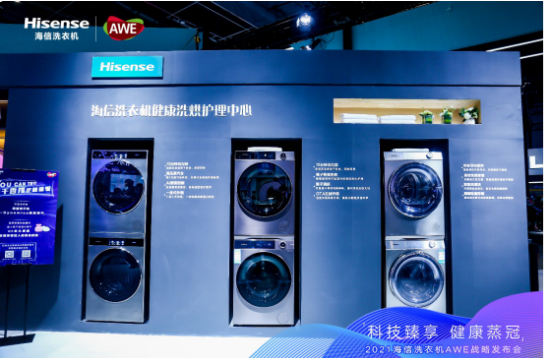 AWE2021ڶ  ʲôϴCƪ 