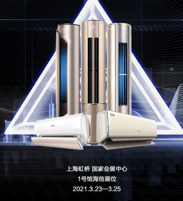 AWE2021ڶ  (hu)ʲô{(dio)ƪ 