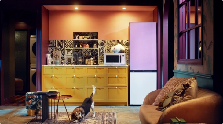 511  BESPOKE Home 2021l 