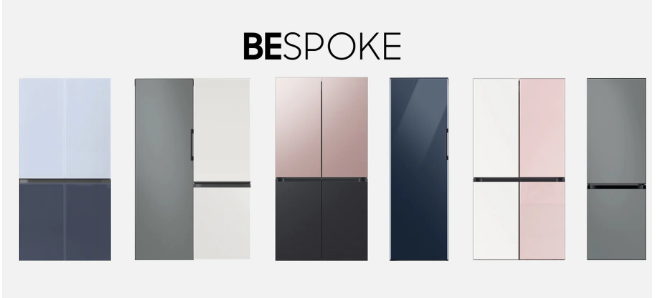 511  BESPOKE Home 2021l 