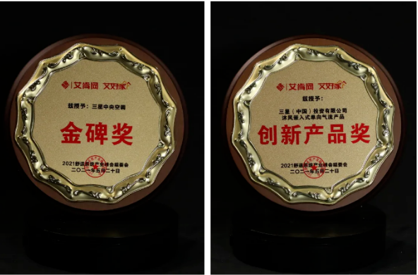 2021mϵy(tng)a(chn)I(y)(hu)  W˹  pp@(jing) 