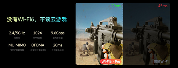 Ĵ˟o죡S75A5 Pro_ǻ۴