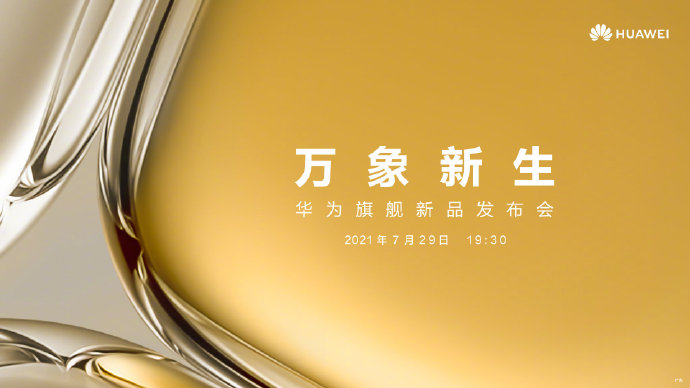 ٩磺f AP50ϵжn729հl