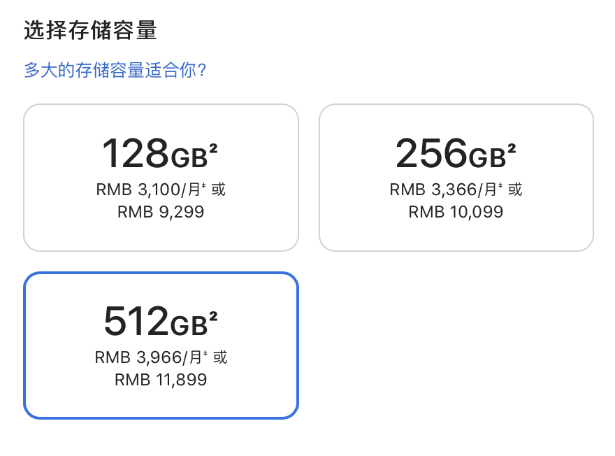 ٩磺һiPhone1TB惦һӺlNord 2
