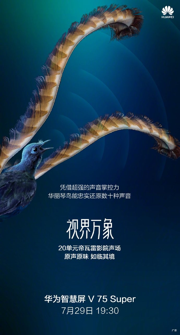 ٩磺AŞƷln729OPPOع