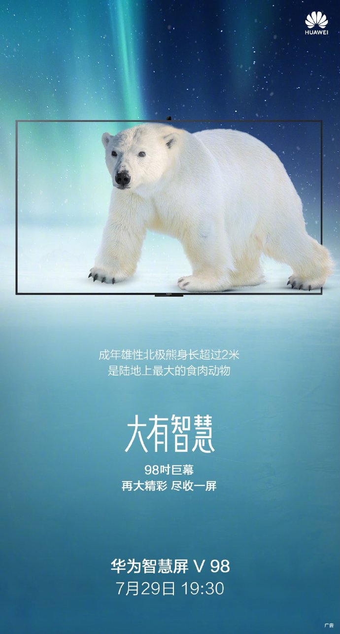 ٩磺AŞƷln729OPPOع