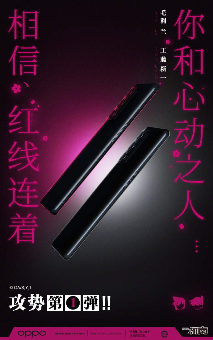 ٩磺AŞƷln729OPPOع