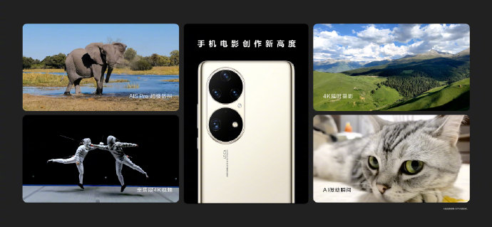 ٩磺AP50ϵʽl Ӱ 4Gz