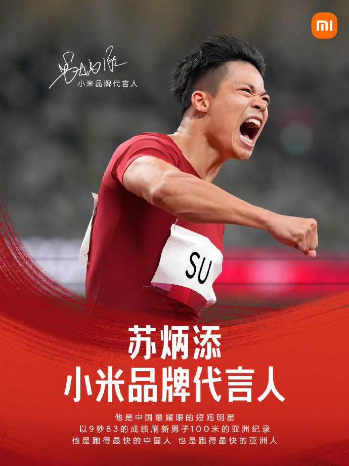 ٩磺realme BookӡװlKɞСƷƴ