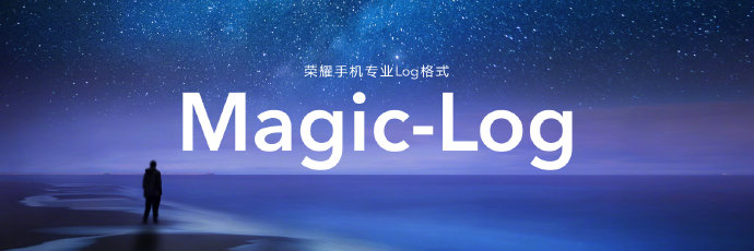 ٩磺sҫMagic3ϵʽl Magic-LogЌIζ