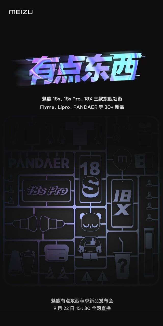 ٩磺IOS15ʽl realme sҫ lײ܇
