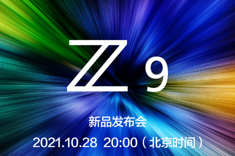 rg28 8 r_῵ Z 9 Ş΢CƷl(f)