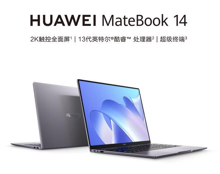 A MateBook 14 2023 vs С Redmi Book 14  xһ 