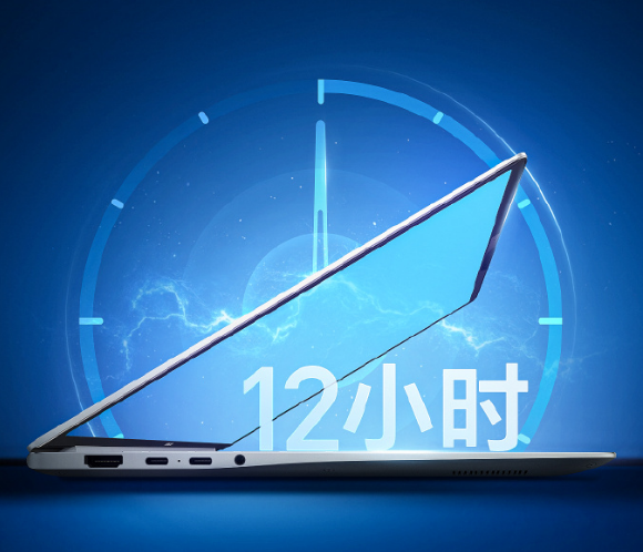 L mj sҫMagicBook Pro 14 ع 
