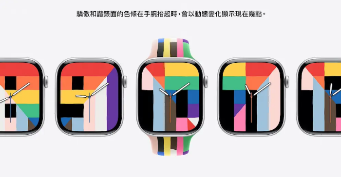 2025 Apple Watchʺ펧   һoˇgƷ
