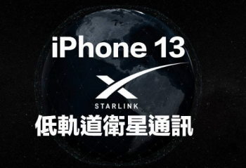 O(png) iOS 18.5 ʽl(f)   c(din)ͼ(x)(ji)׃һο