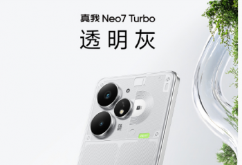 ܏͸ˣNeo7 Turbo   aփr1699.15Ԫ 