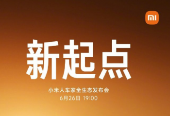 С YU7MIX Flip 27S Proƽ弰REDMI K80ln