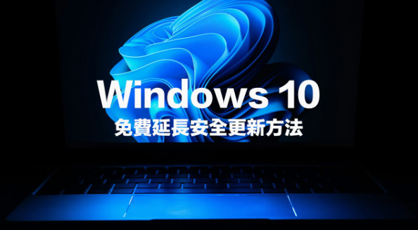 MLWindows 10ȫ NʽһÑ_
