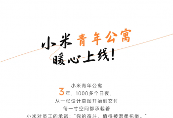 СڱϾϾһ깫Ԣ˜ʞ1999Ԫ/