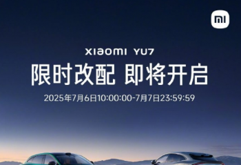СYU7_ޕr䣬7610:007724c