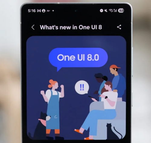 _lc澯  cOne UI 8һͬl
