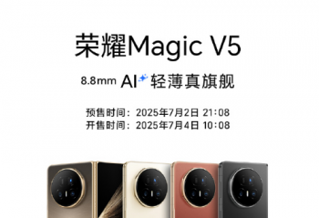 sҫMagic V5AIȫlr񹫲 Ʒһ[ 